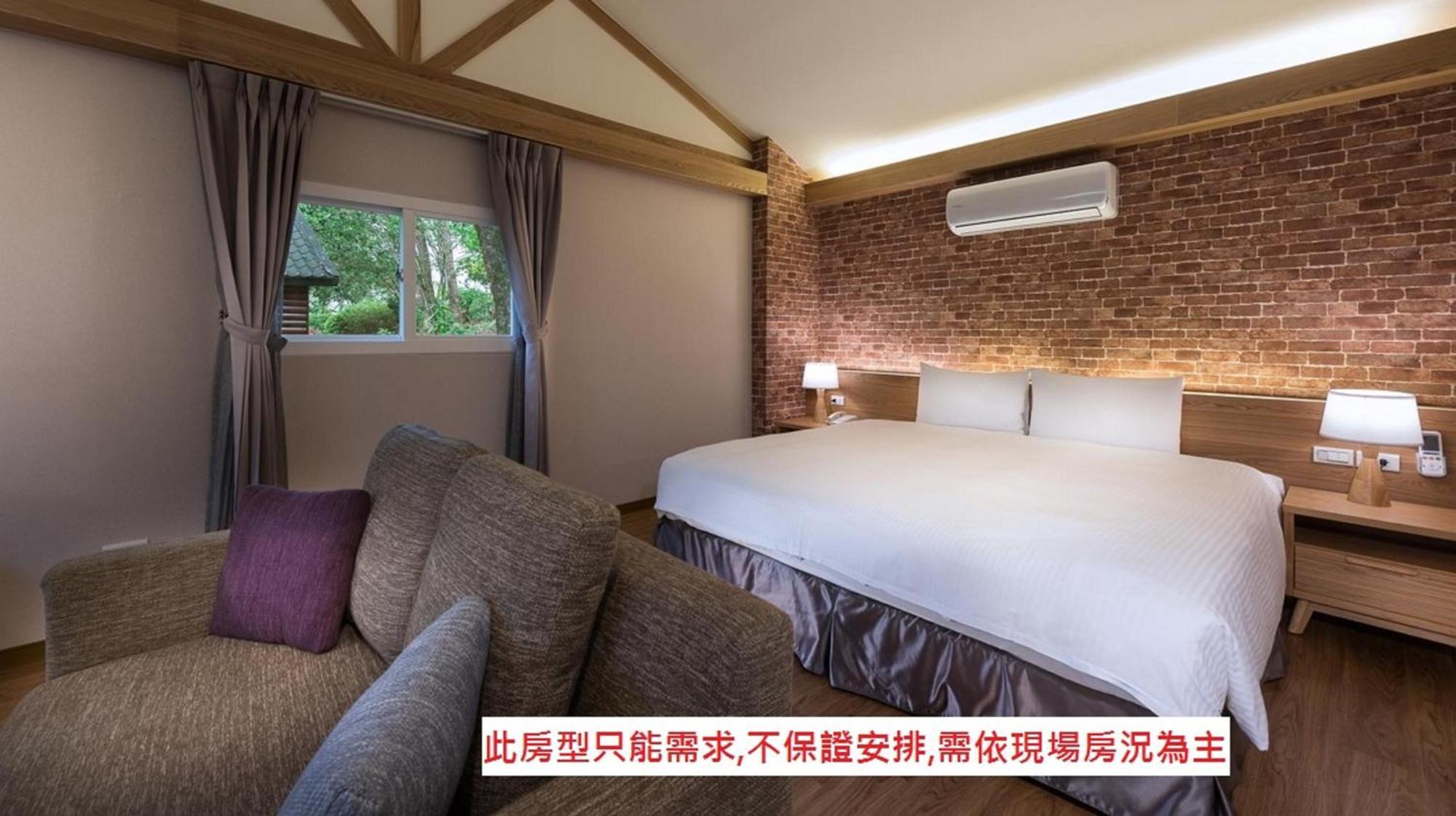 Chilan Hotel Đại Đồng Ngoại thất bức ảnh